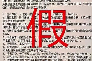 狼队0-0切尔西半场数据：射门5-8，射正0-2，预期进球0.50-0.99