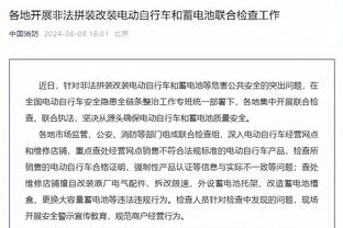 如有神助！科比-怀特17中10&三分13中8砍全队最高31分 另有9板6助