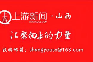 官方：西甲名宿法拉冈担任恒大足校2014&15年龄段梯队主教练